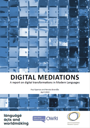 Cover of DM Final Report