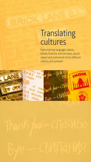 Translating Culture
